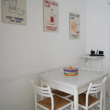 Dream House 아파트 *